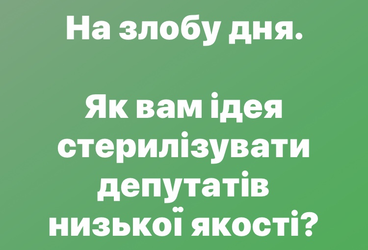 изображение_viber_2020-06-25_20-29-48.jpg