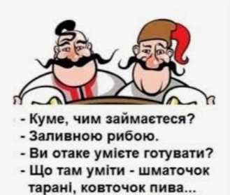 изображение_viber_2020-06-26_07-27-23.jpg