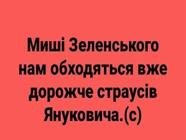 изображение_viber_2020-06-26_08-55-21.jpg