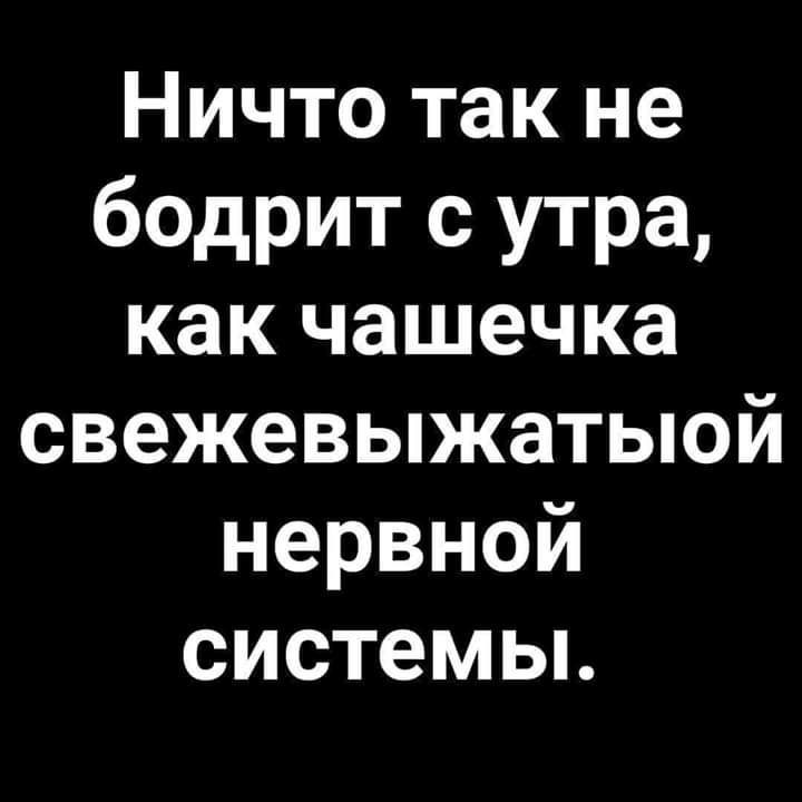 изображение_viber_2020-06-26_10-19-55.jpg