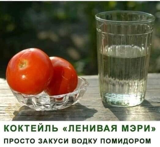 изображение_viber_2020-06-26_13-49-39.jpg
