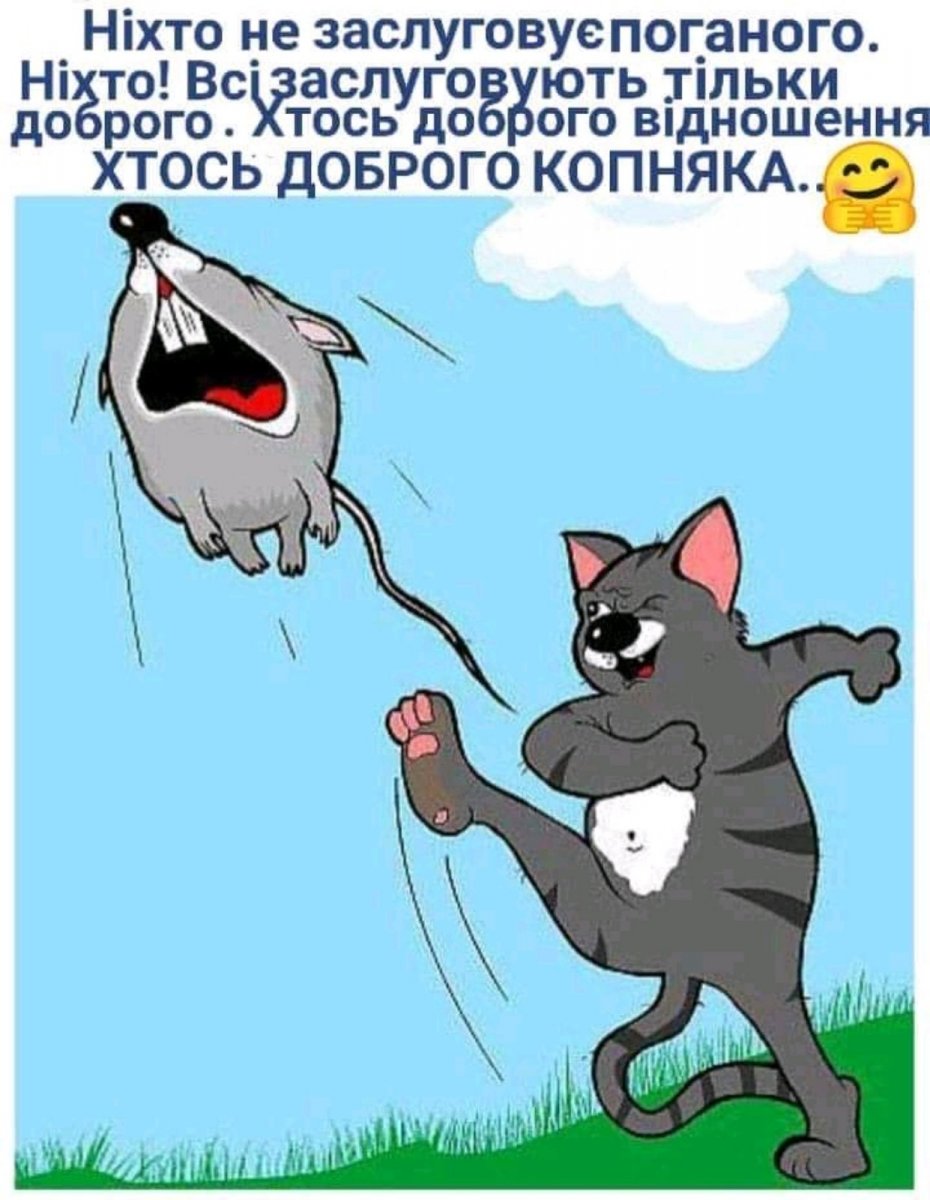 изображение_viber_2020-06-26_18-49-54.jpg