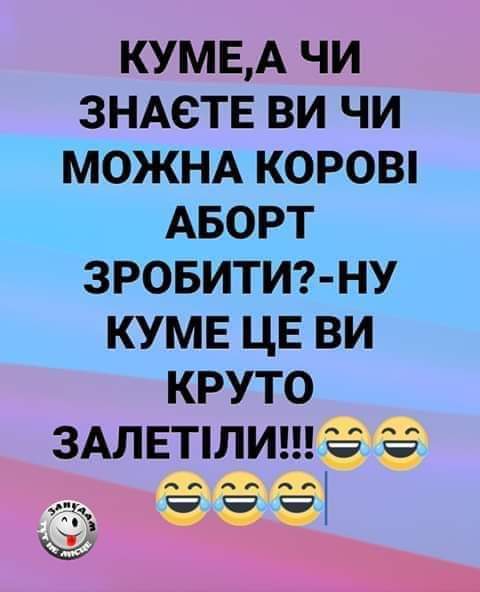 изображение_viber_2020-06-26_18-49-55.jpg