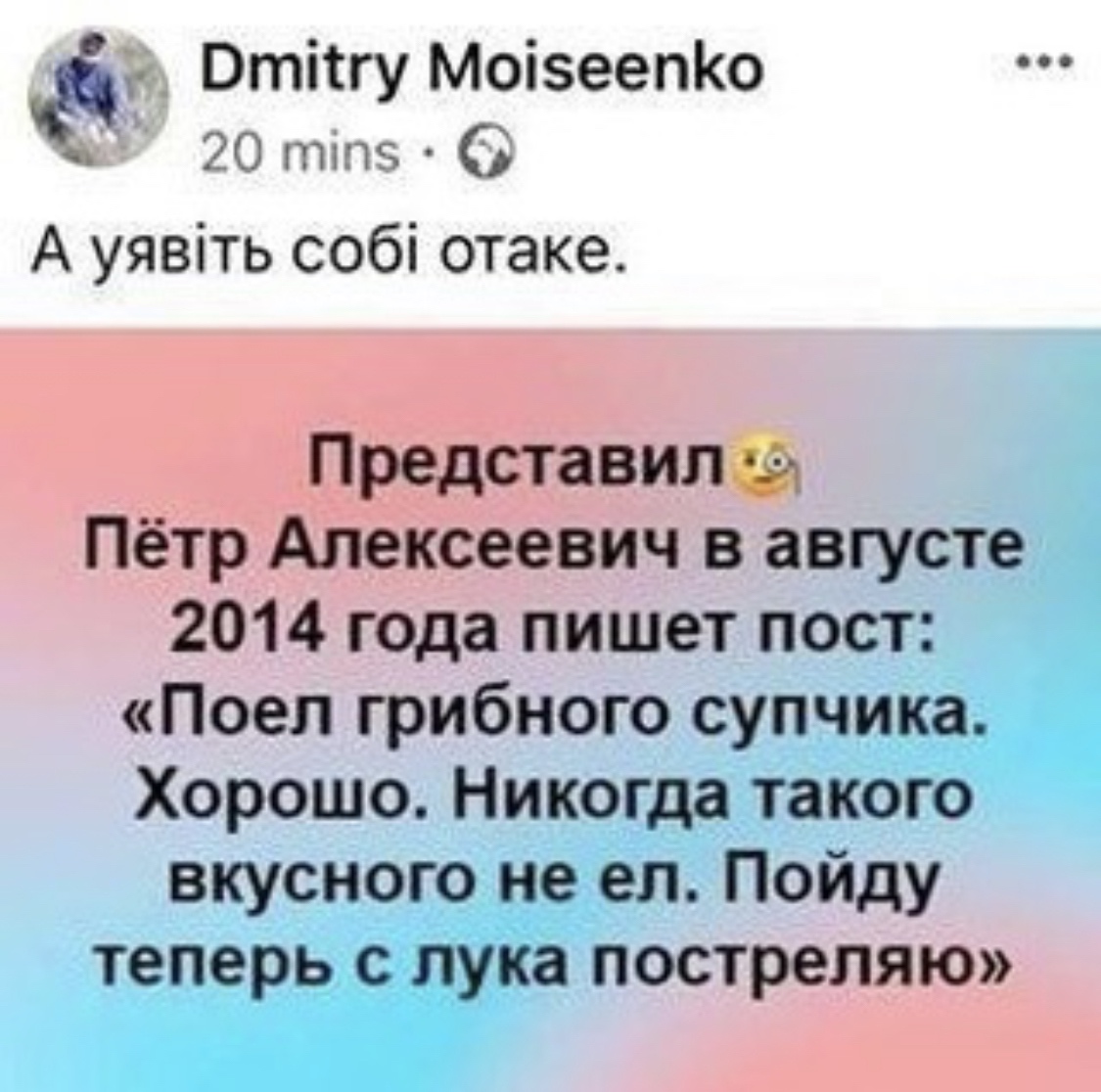 изображение_viber_2020-06-27_09-32-38.jpg