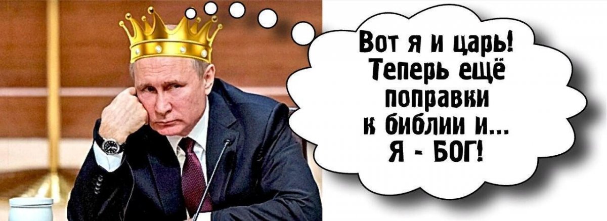 изображение_viber_2020-07-03_10-28-10.jpg