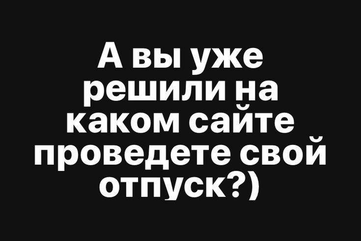изображение_viber_2020-07-04_13-45-39.jpg