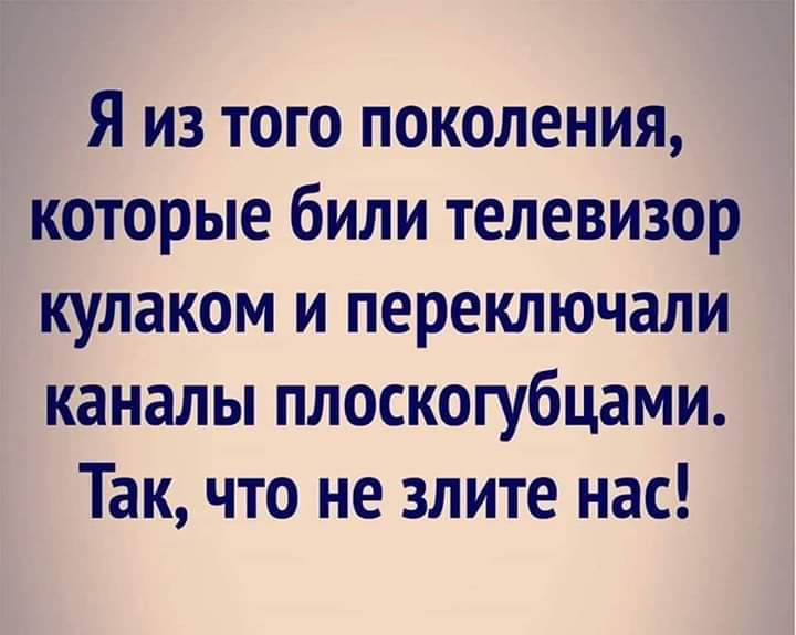 изображение_viber_2020-07-04_16-31-08.jpg