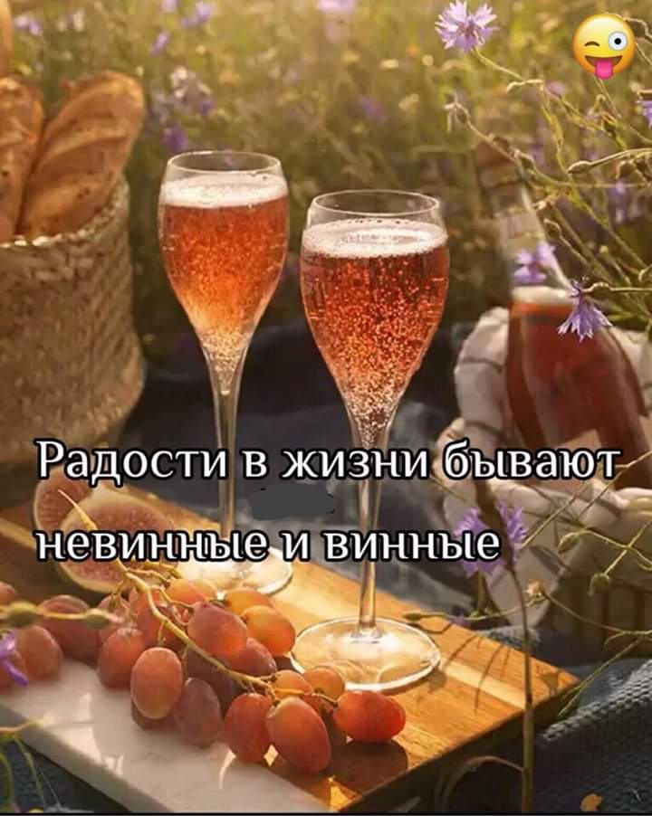 изображение_viber_2020-07-04_17-14-25.jpg