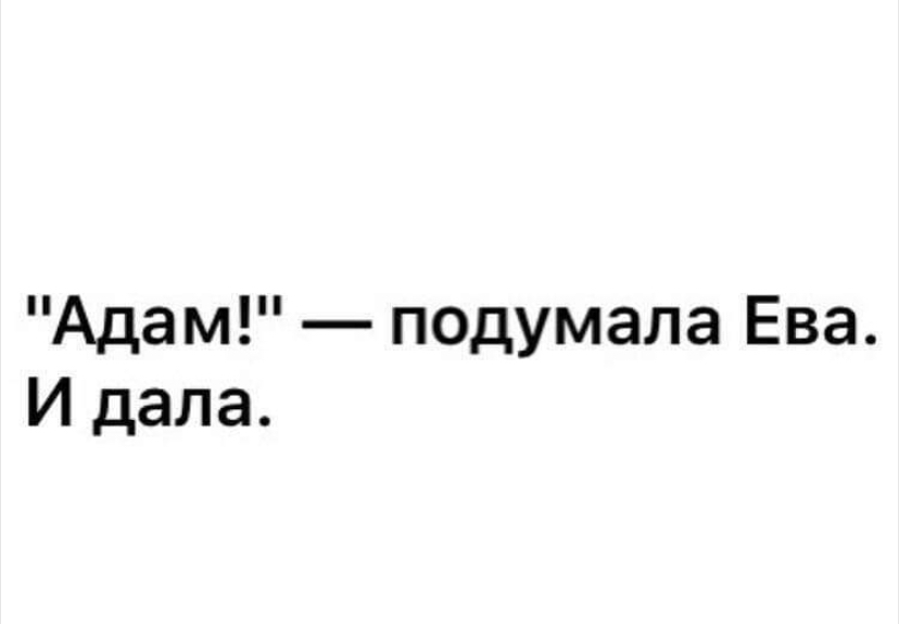 изображение_viber_2020-07-04_18-02-32.jpg