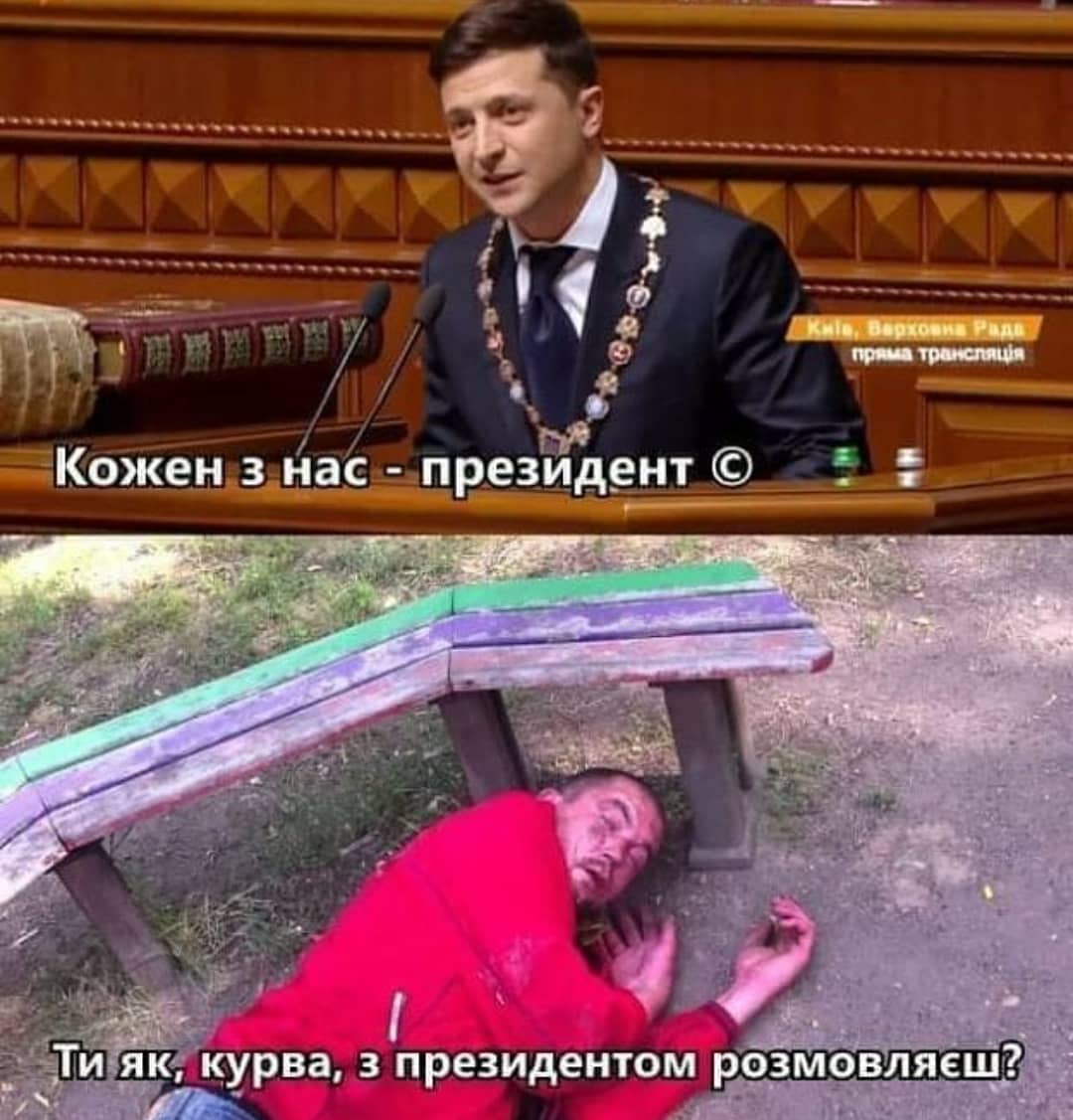 изображение_viber_2020-07-04_20-07-42.jpg