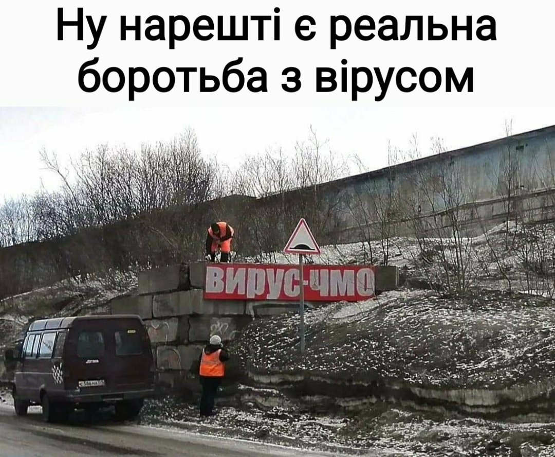 изображение_viber_2020-07-04_20-18-47.jpg