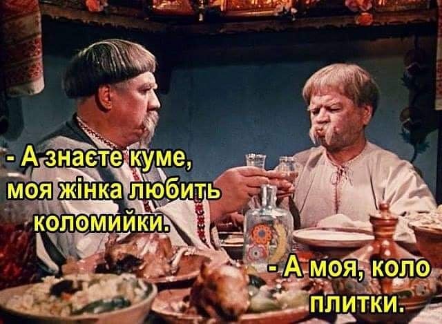 изображение_viber_2020-07-04_20-45-08.jpg