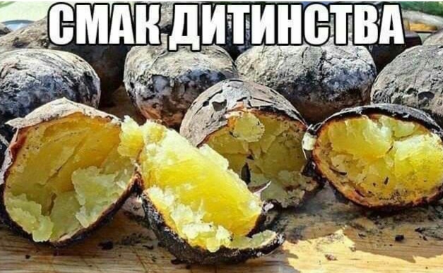 изображение_viber_2020-07-05_10-10-24.jpg