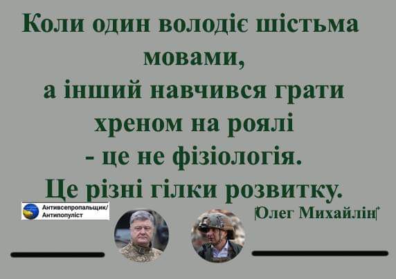 изображение_viber_2020-07-05_20-56-21.jpg