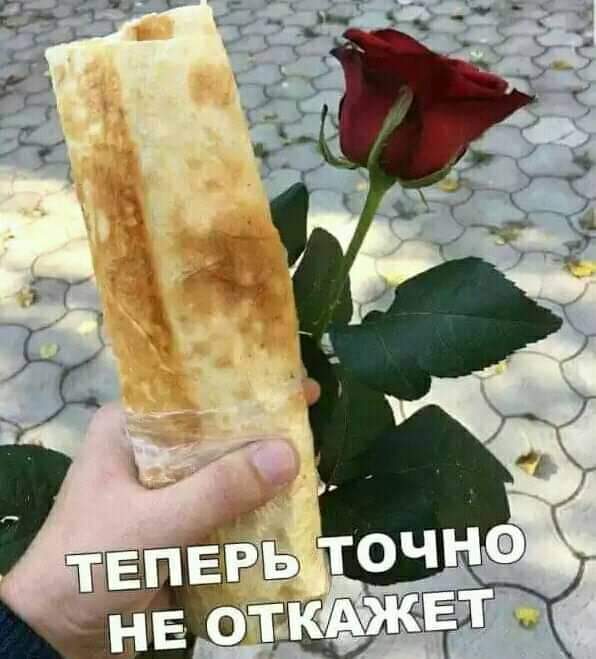 изображение_viber_2020-07-06_13-34-41.jpg