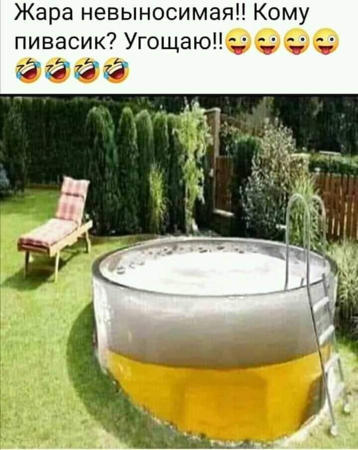 изображение_viber_2020-07-06_15-20-27.jpg