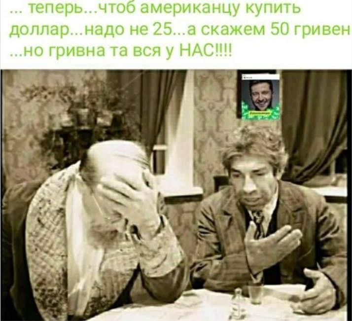 изображение_viber_2020-07-06_15-37-42.jpg