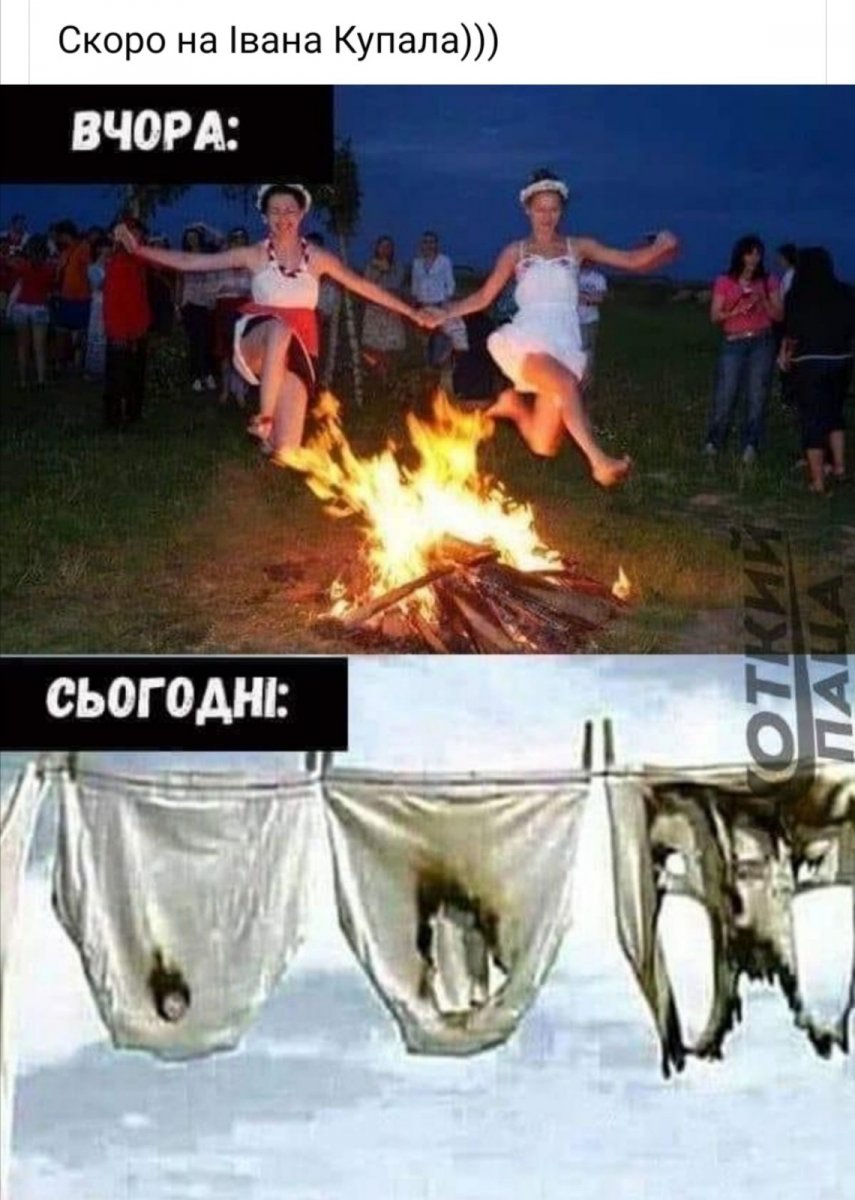 изображение_viber_2020-07-07_07-02-26.jpg