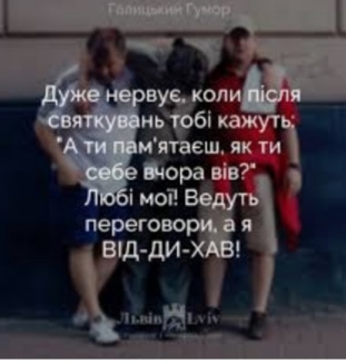 изображение_viber_2020-07-07_08-50-191.jpg