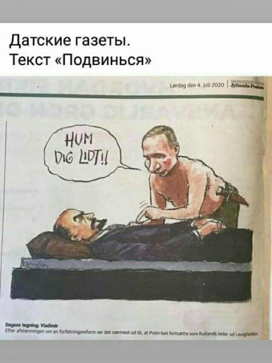 изображение_viber_2020-07-07_14-56-52.jpg