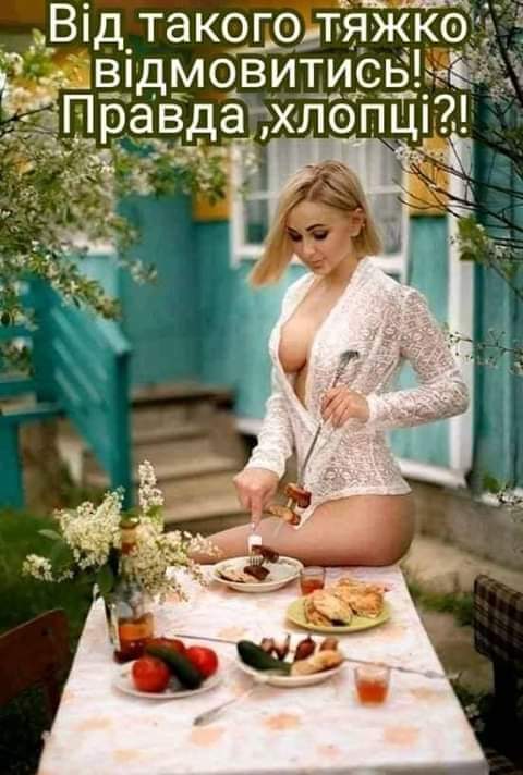 изображение_viber_2020-07-07_17-03-18.jpg