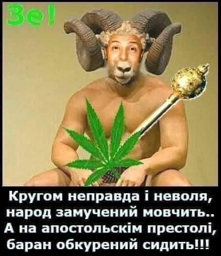 изображение_viber_2020-07-07_19-48-37.jpg