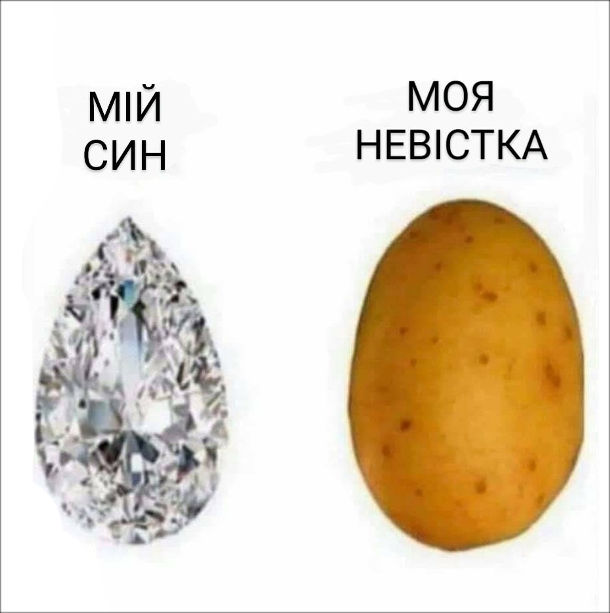 изображение_viber_2020-07-08_08-44-41.jpg