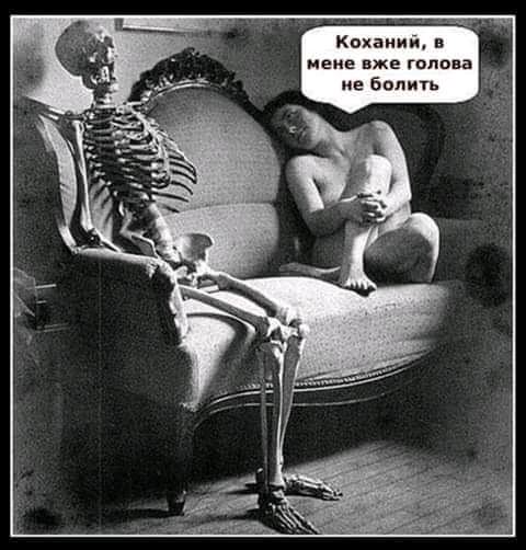 изображение_viber_2020-07-08_09-01-44.jpg