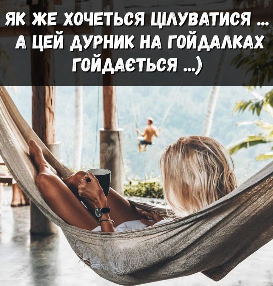 изображение_viber_2020-07-08_10-19-37.jpg
