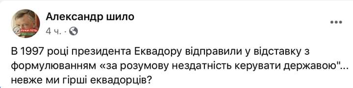 изображение_viber_2020-07-08_13-16-48.jpg