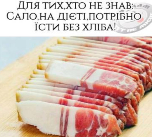 изображение_viber_2020-07-08_15-07-08.jpg