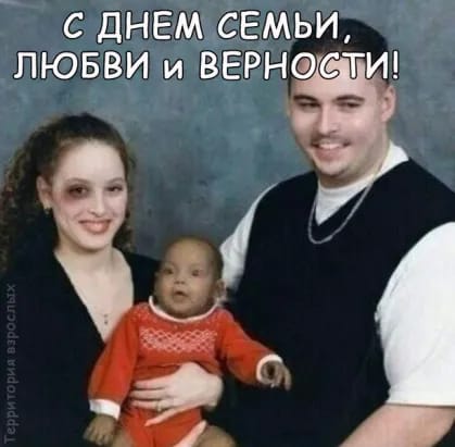 изображение_viber_2020-07-08_15-09-08.jpg