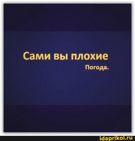 изображение_viber_2020-07-08_17-53-331.jpg