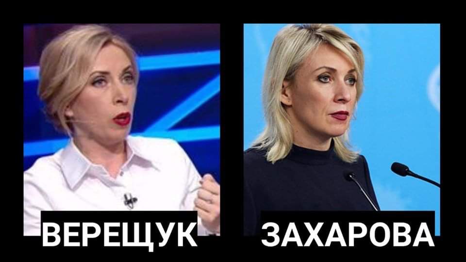 изображение_viber_2020-07-08_20-20-42.jpg