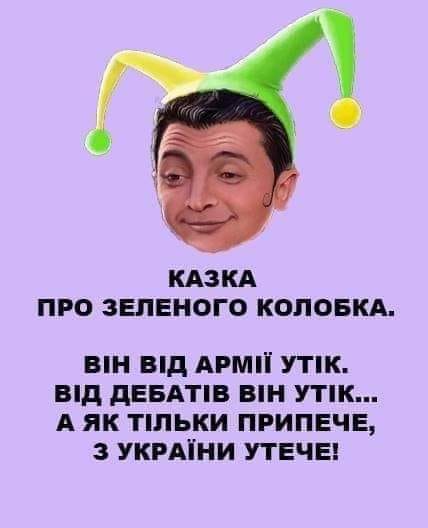изображение_viber_2020-07-08_20-43-14.jpg