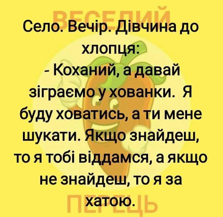 изображение_viber_2020-07-08_20-59-09.jpg