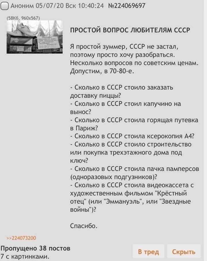 изображение_viber_2020-07-14_19-42-00.jpg