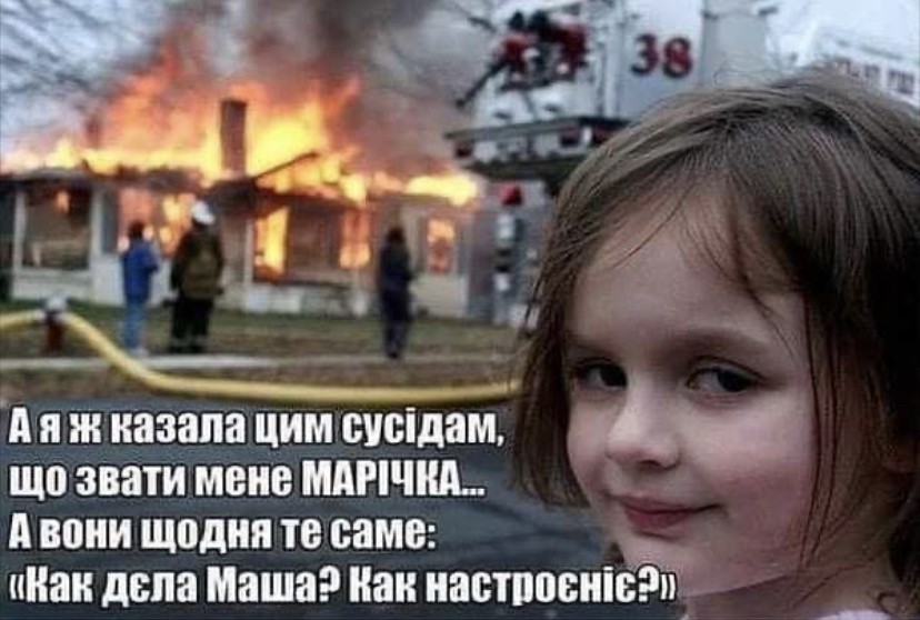 изображение_viber_2020-07-15_10-21-27.jpg