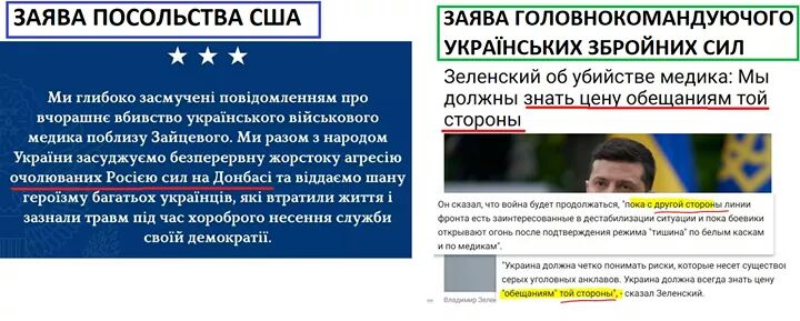 изображение_viber_2020-07-15_18-56-21.jpg