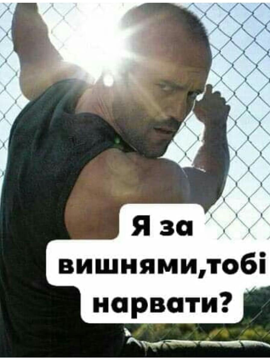 изображение_viber_2020-07-16_19-04-47.jpg
