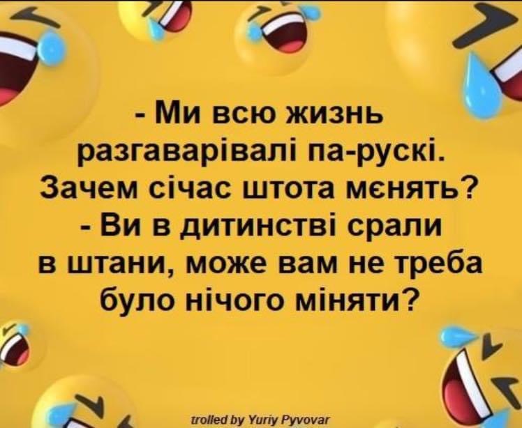 изображение_viber_2020-07-21_14-21-32.jpg