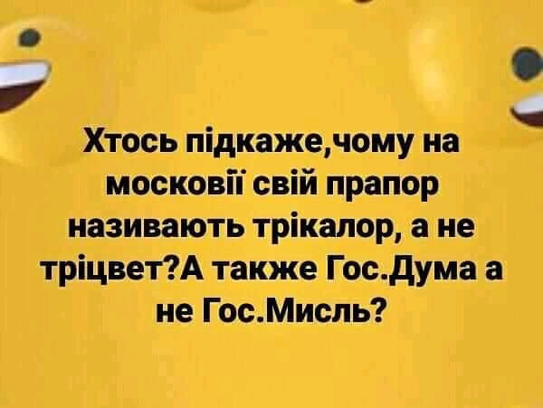 изображение_viber_2020-07-22_14-35-06.jpg