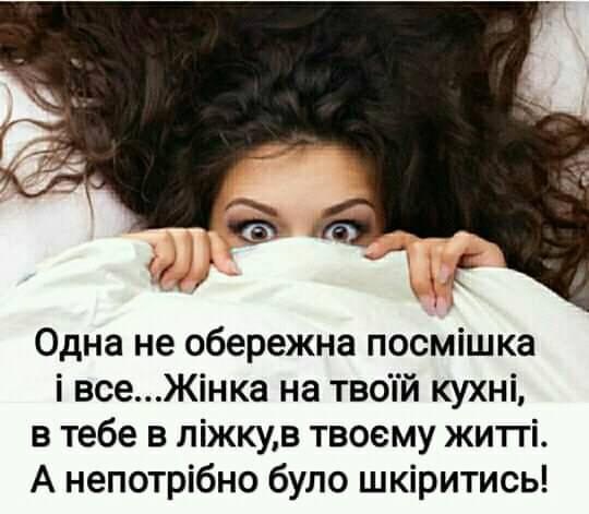 изображение_viber_2020-07-22_15-59-52.jpg