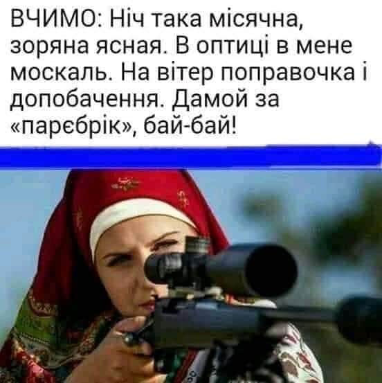 изображение_viber_2020-07-23_00-29-42.jpg