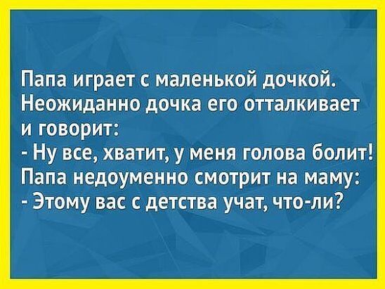 изображение_viber_2020-07-23_07-33-32.jpg