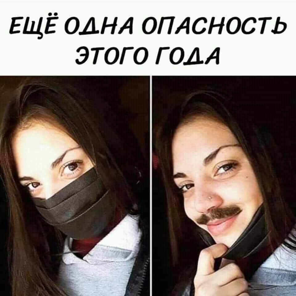 изображение_viber_2020-07-23_13-49-592.jpg
