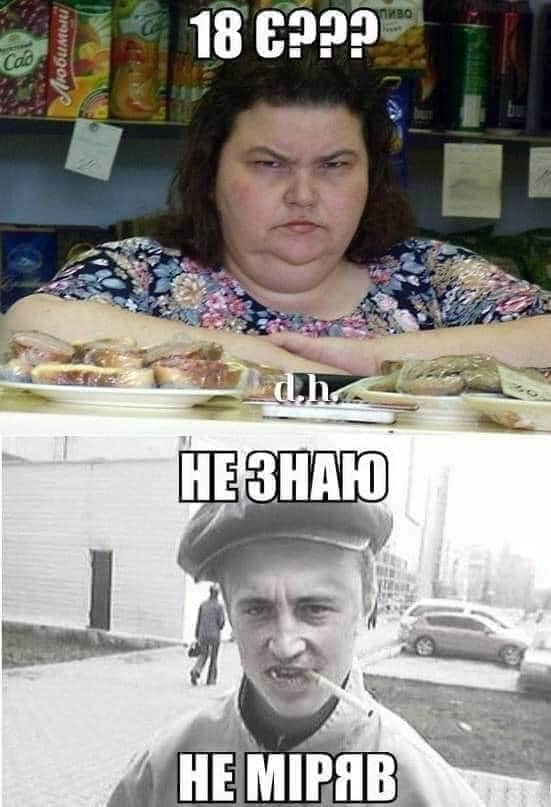 изображение_viber_2020-07-26_15-19-39.jpg