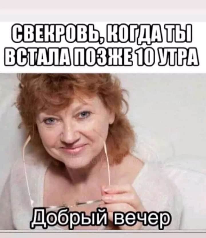изображение_viber_2020-07-26_19-56-45.jpg