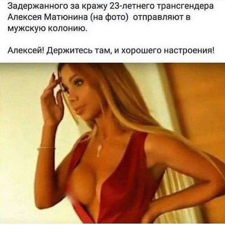 изображение_viber_2020-07-28_20-48-05.jpg