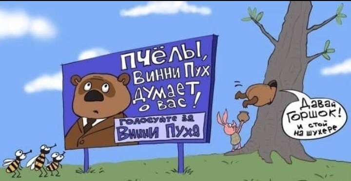 изображение_viber_2020-07-29_13-01-09.jpg